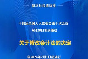 搞什么呢？赵继伟/胡明轩/徐杰三个后卫上半场合计7中0 合砍0分